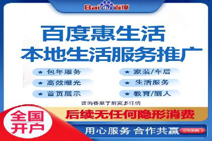 案例解析：SEM广告投放的创意策略
