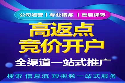 抖音信息流广告在时尚行业的应用及效果解析